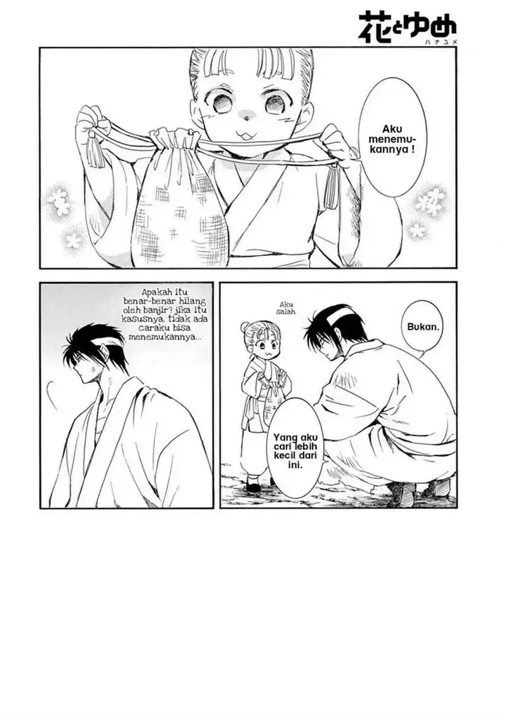 image-komik-akatsuki-no-yona-chapter-219-1/27