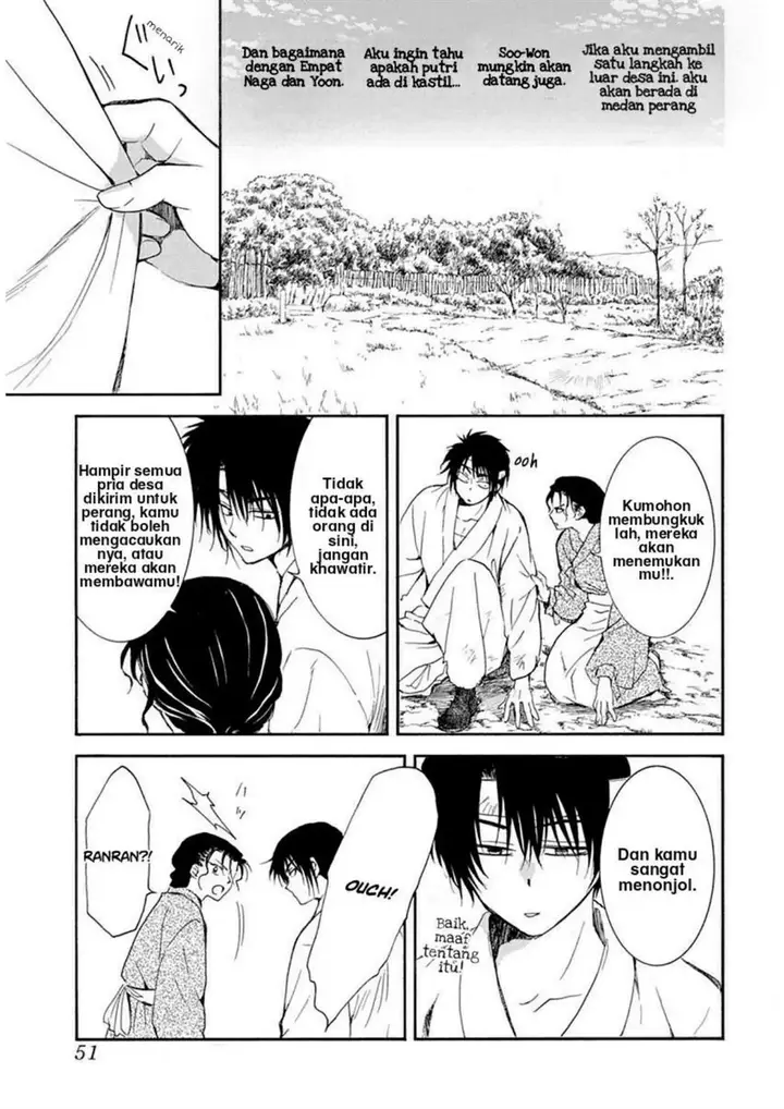 image-komik-akatsuki-no-yona-chapter-219-2/27