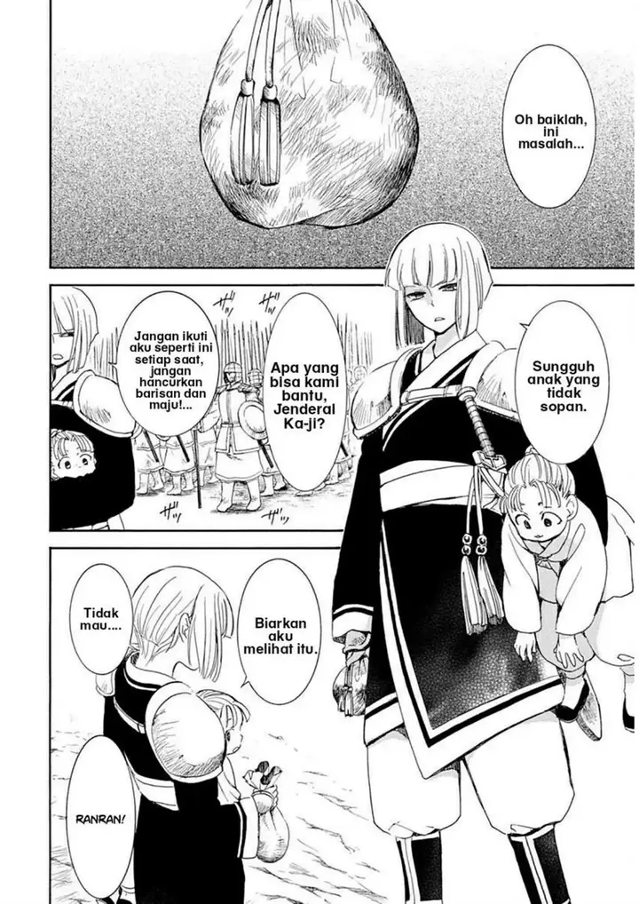 image-komik-akatsuki-no-yona-chapter-219-3/27