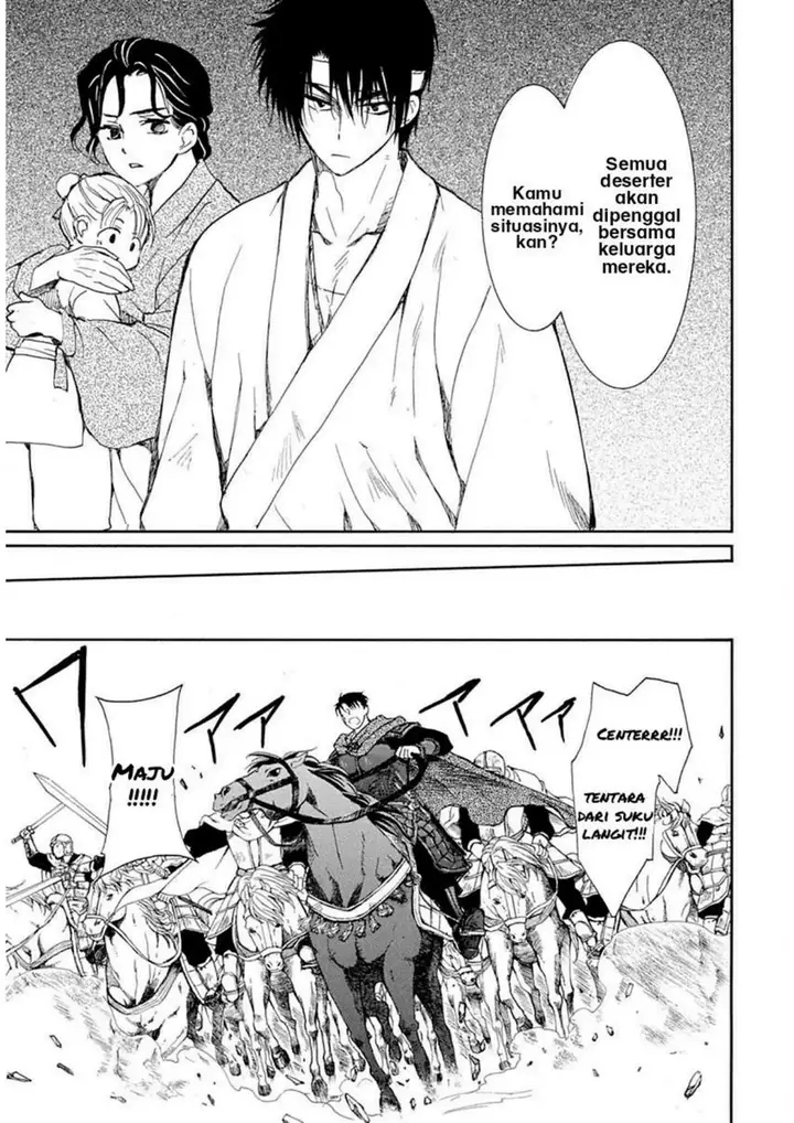 image-komik-akatsuki-no-yona-chapter-219-10/27