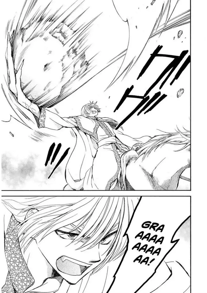 image-komik-akatsuki-no-yona-chapter-219-12/27