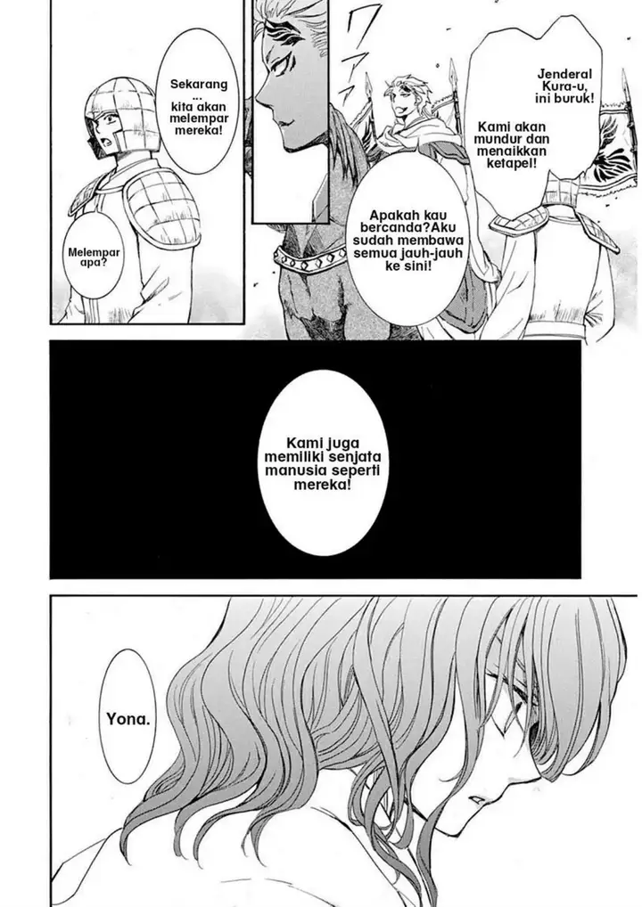 image-komik-akatsuki-no-yona-chapter-219-15/27