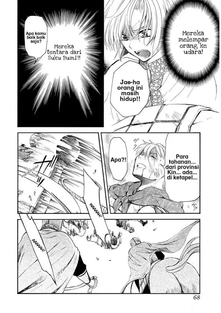 image-komik-akatsuki-no-yona-chapter-219-19/27