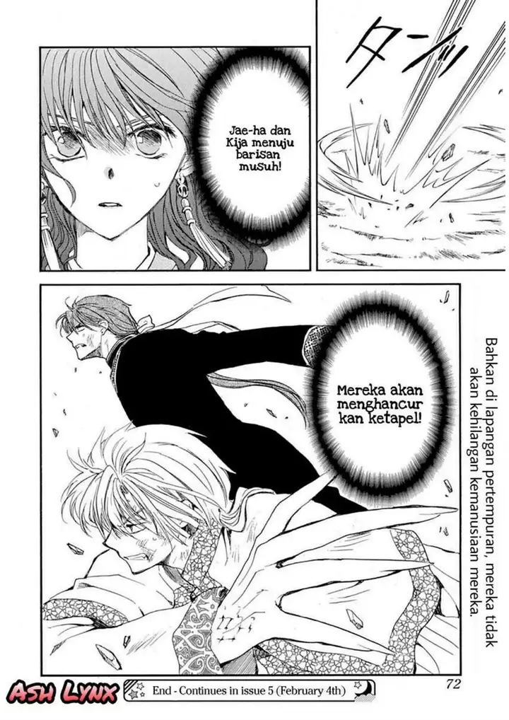 image-komik-akatsuki-no-yona-chapter-219-23/27
