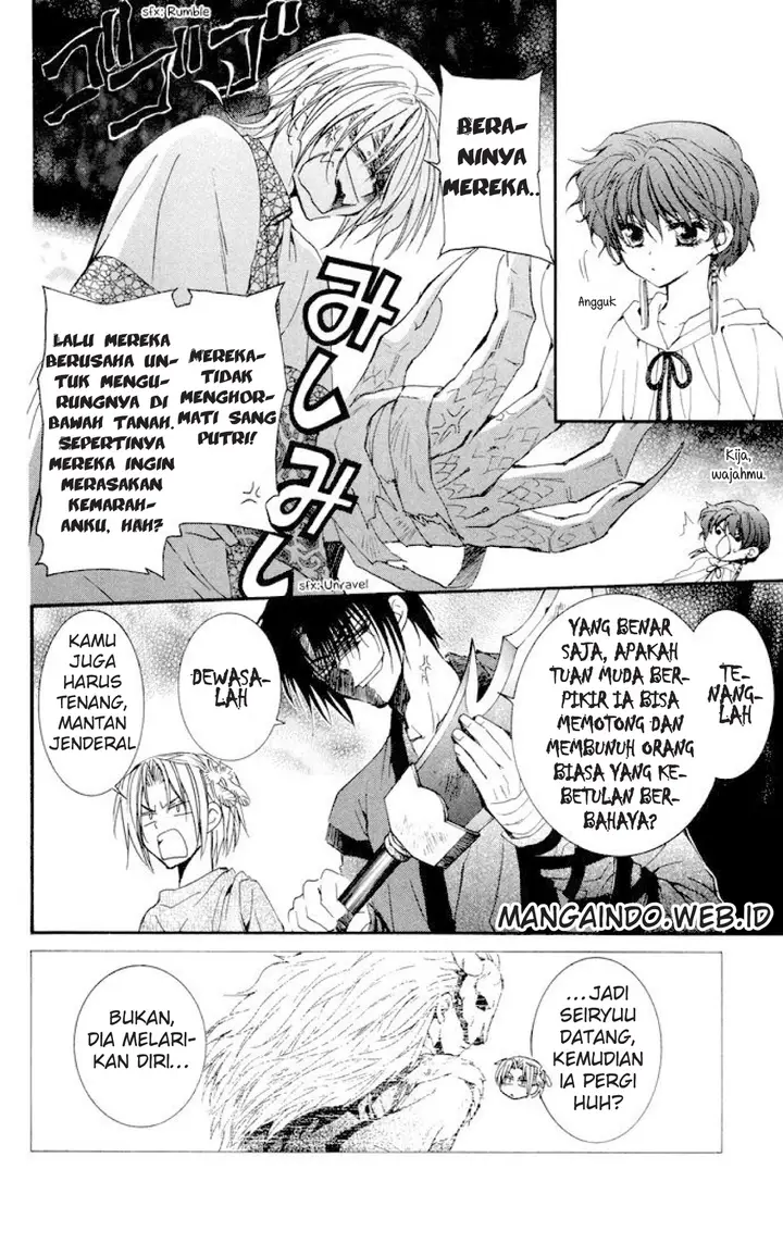 image-komik-akatsuki-no-yona-chapter-22-8/25