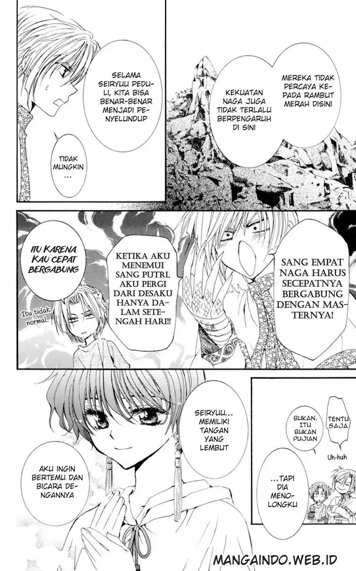 image-komik-akatsuki-no-yona-chapter-22-10/25