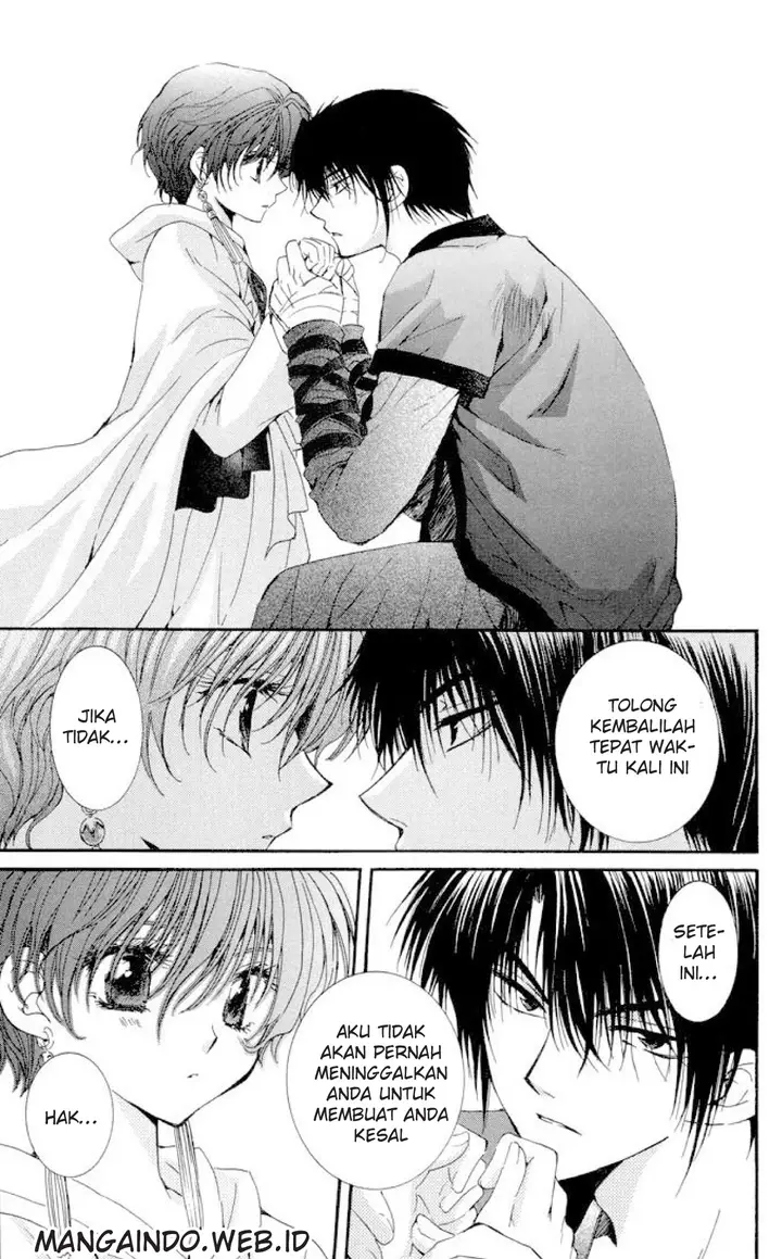 image-komik-akatsuki-no-yona-chapter-22-15/25