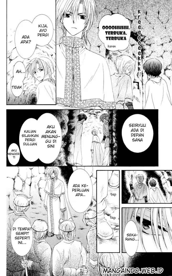 image-komik-akatsuki-no-yona-chapter-22-20/25