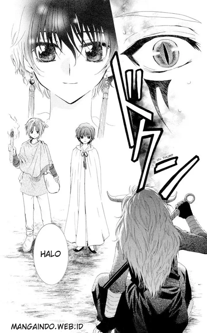 image-komik-akatsuki-no-yona-chapter-22-23/25