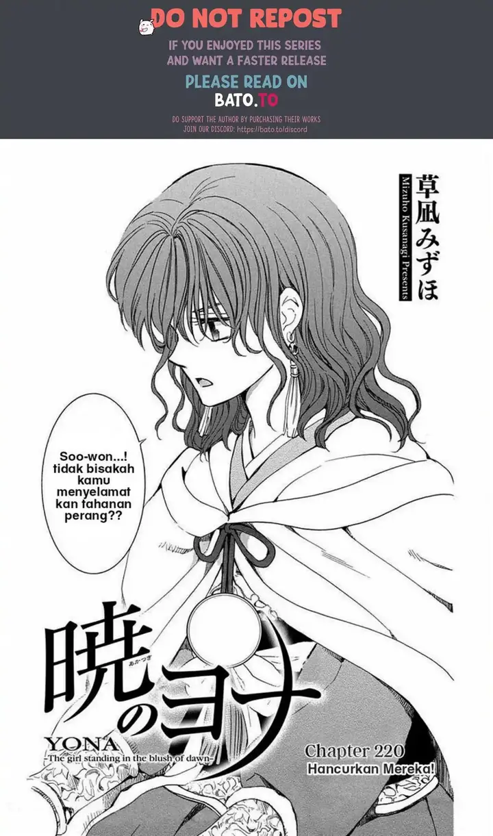 image-komik-akatsuki-no-yona-chapter-220-0/31