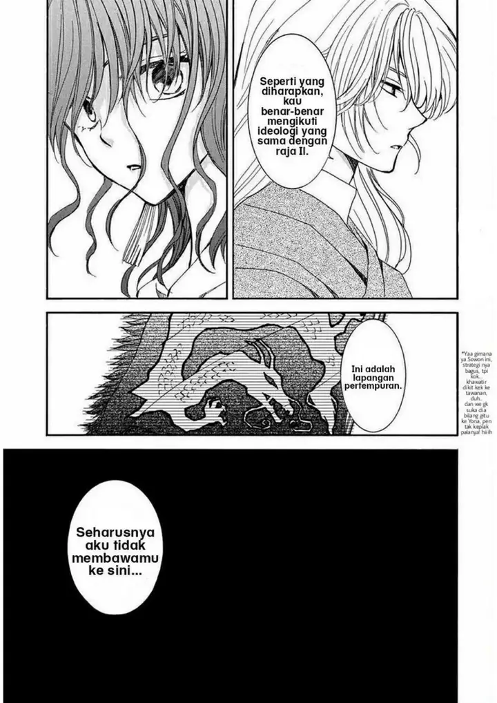 image-komik-akatsuki-no-yona-chapter-220-2/31