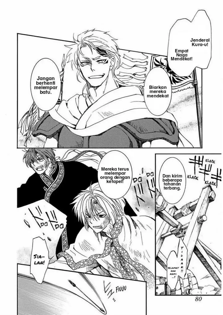 image-komik-akatsuki-no-yona-chapter-220-3/31