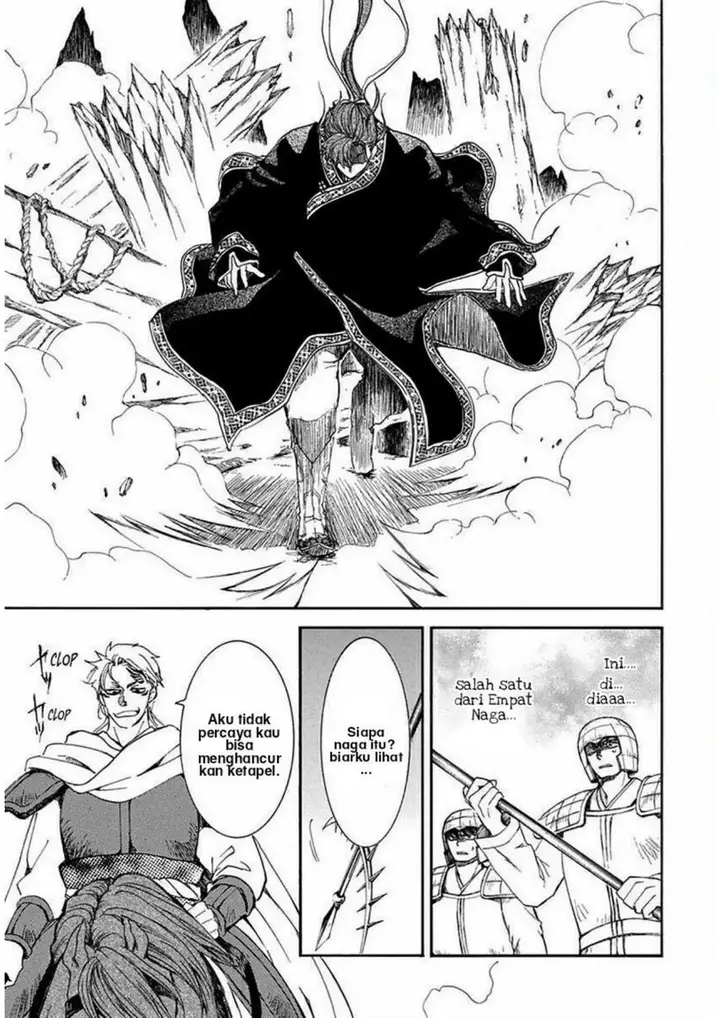 image-komik-akatsuki-no-yona-chapter-220-9/31