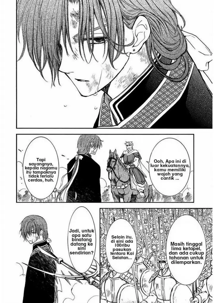 image-komik-akatsuki-no-yona-chapter-220-10/31