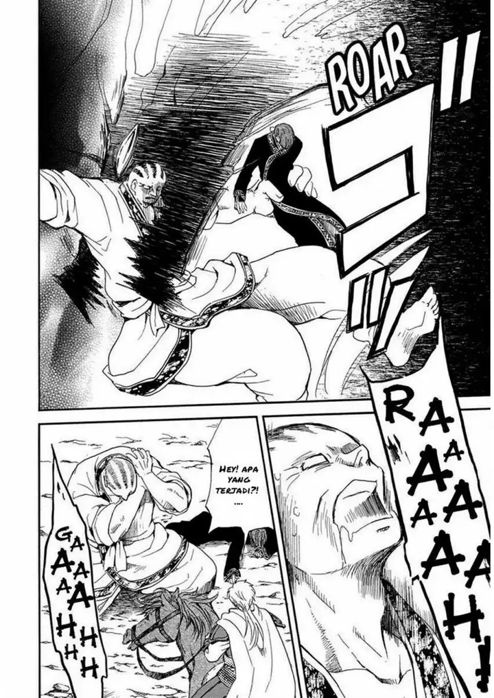 image-komik-akatsuki-no-yona-chapter-220-16/31