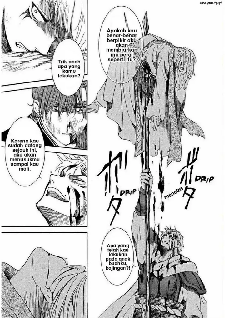 image-komik-akatsuki-no-yona-chapter-220-19/31