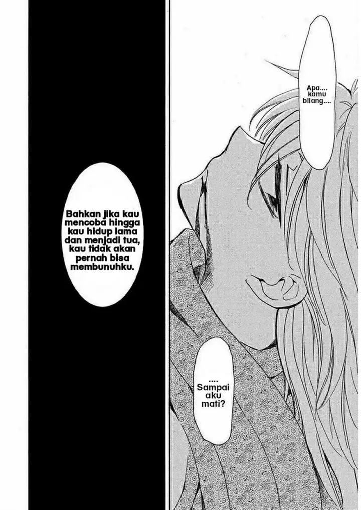 image-komik-akatsuki-no-yona-chapter-220-20/31