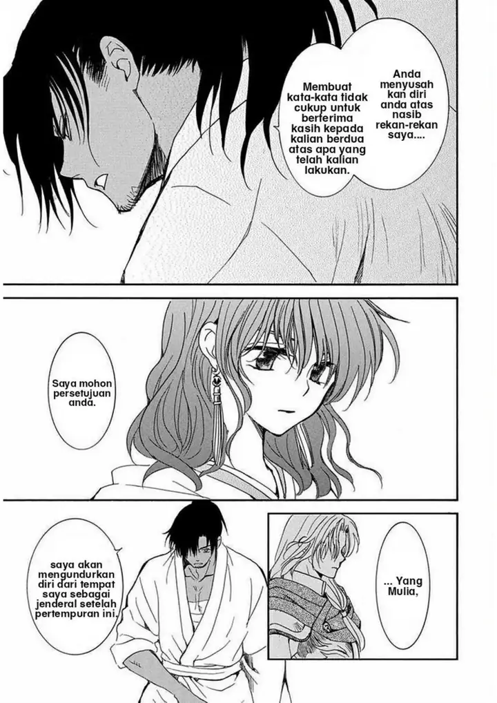 image-komik-akatsuki-no-yona-chapter-220-23/31