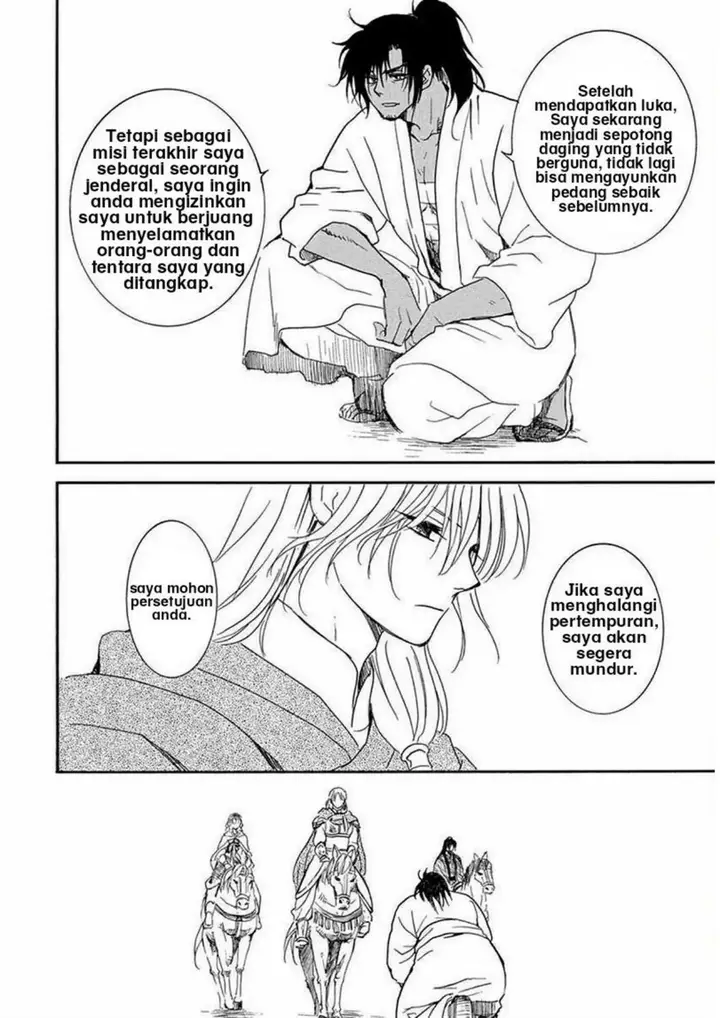 image-komik-akatsuki-no-yona-chapter-220-24/31