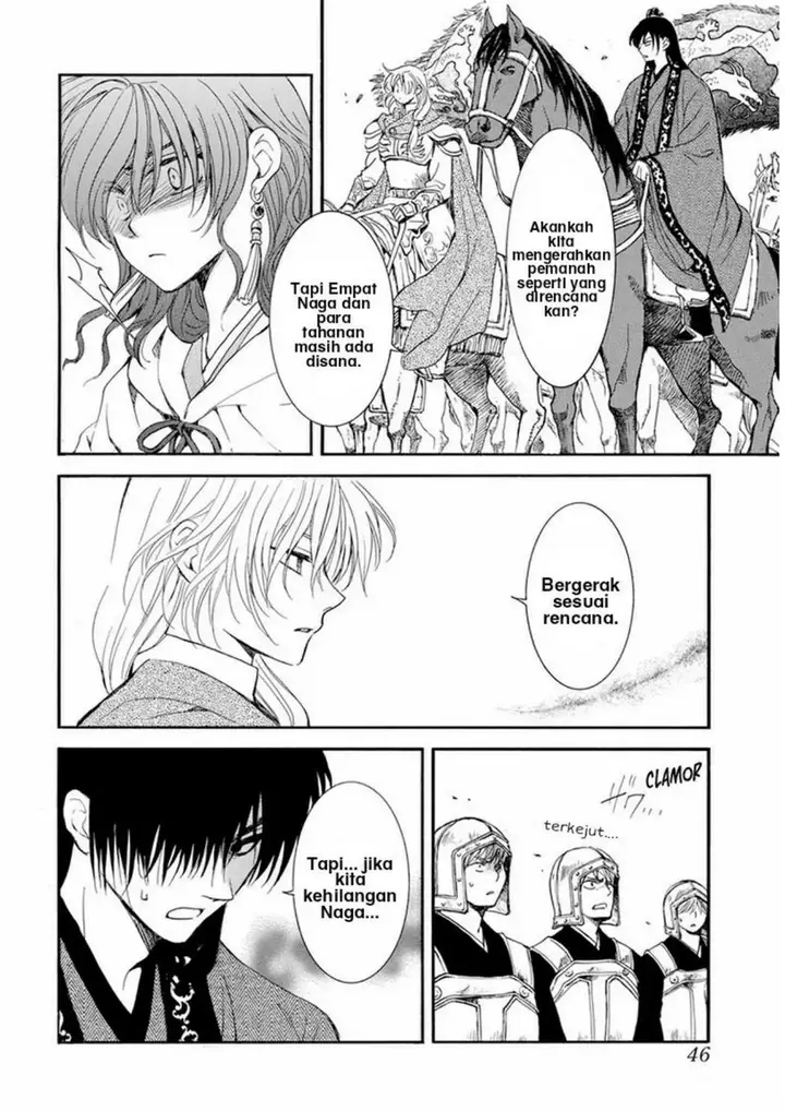 image-komik-akatsuki-no-yona-chapter-221-3/33