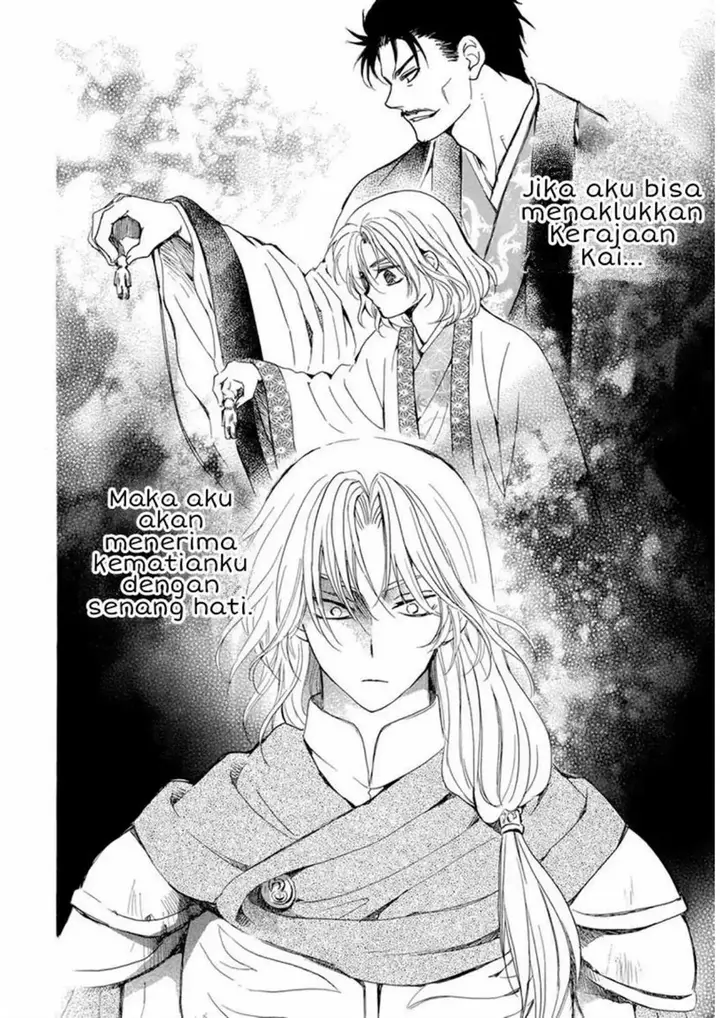 image-komik-akatsuki-no-yona-chapter-221-6/33
