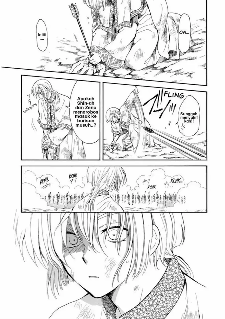 image-komik-akatsuki-no-yona-chapter-221-7/33