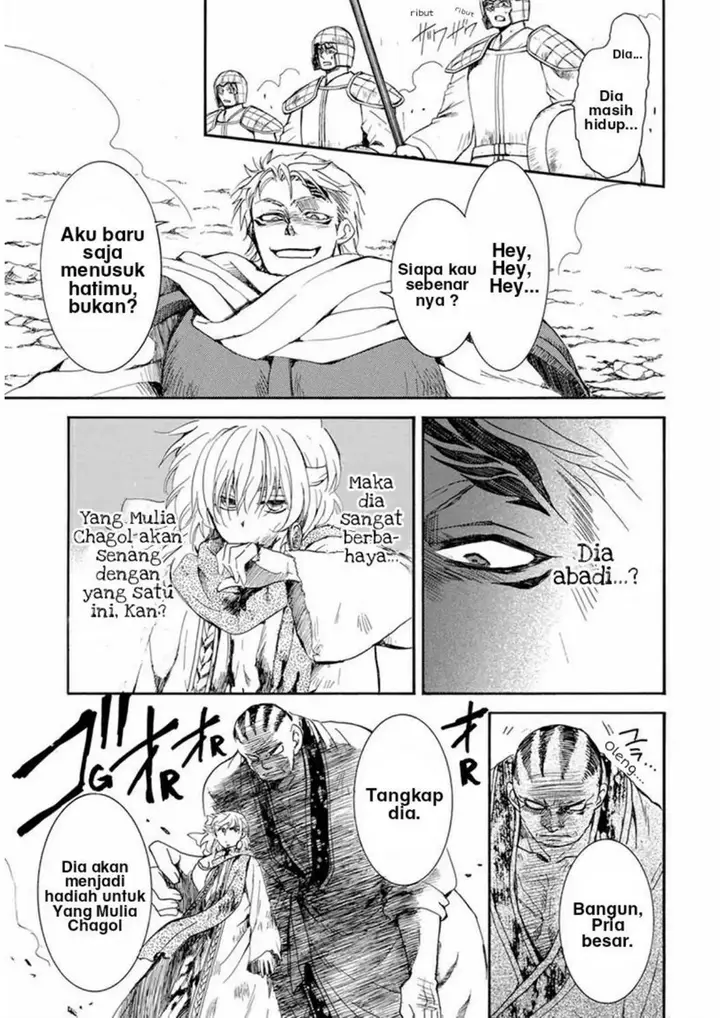 image-komik-akatsuki-no-yona-chapter-221-9/33