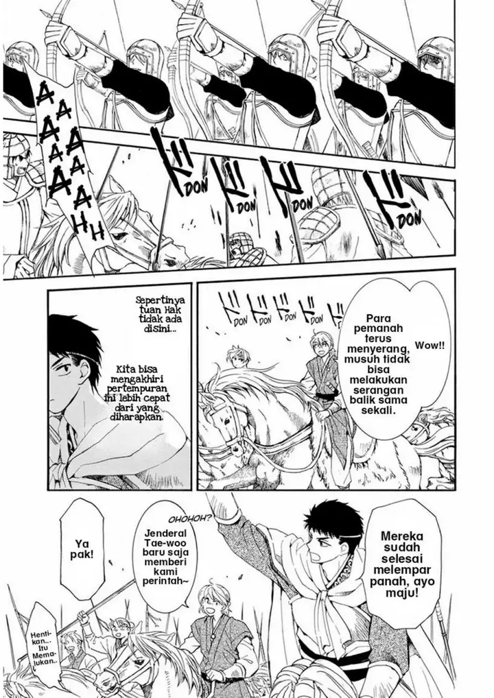 image-komik-akatsuki-no-yona-chapter-221-21/33