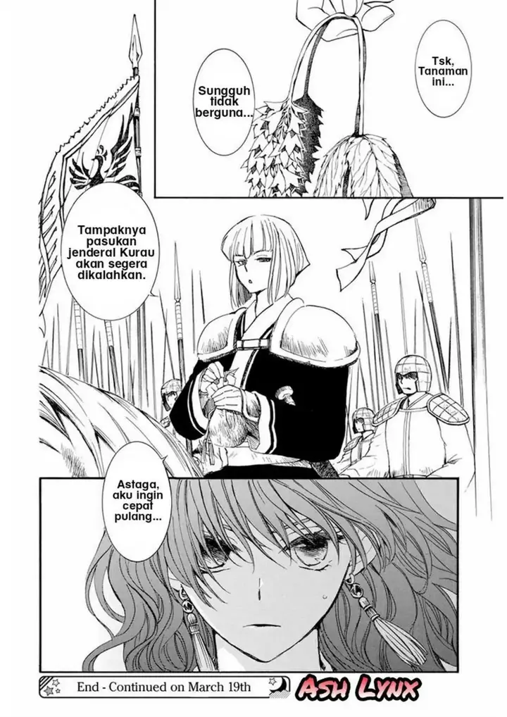 image-komik-akatsuki-no-yona-chapter-221-26/33