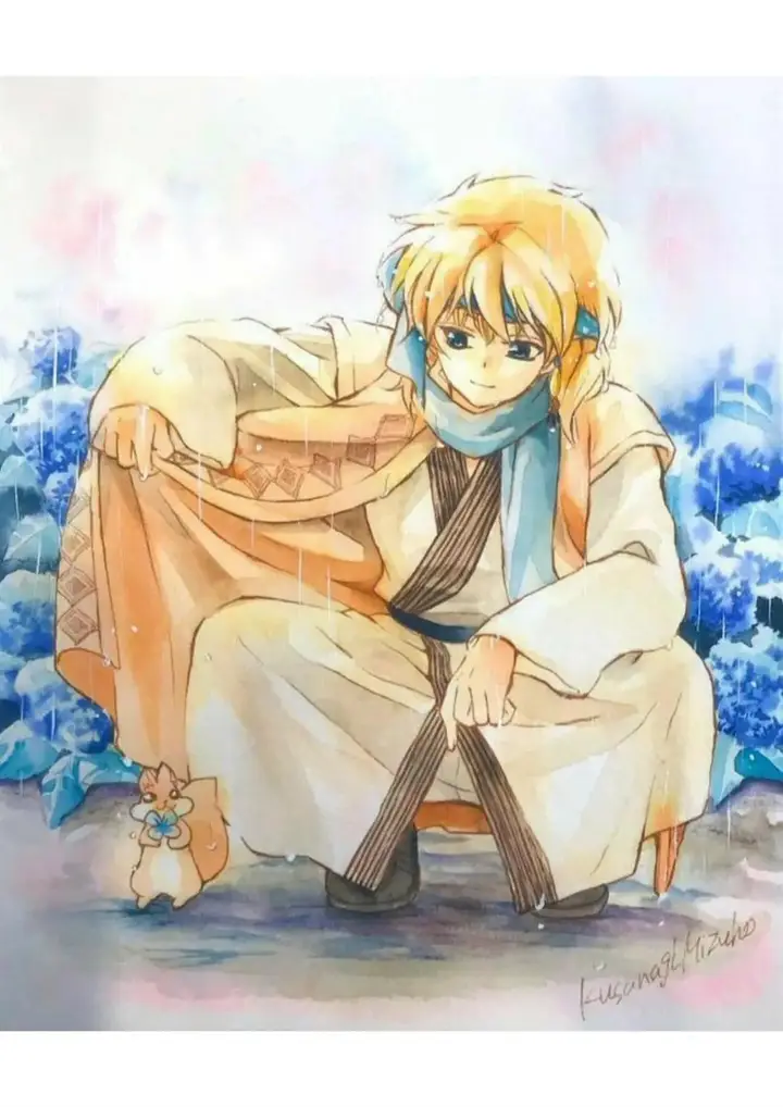 image-komik-akatsuki-no-yona-chapter-221-32/33