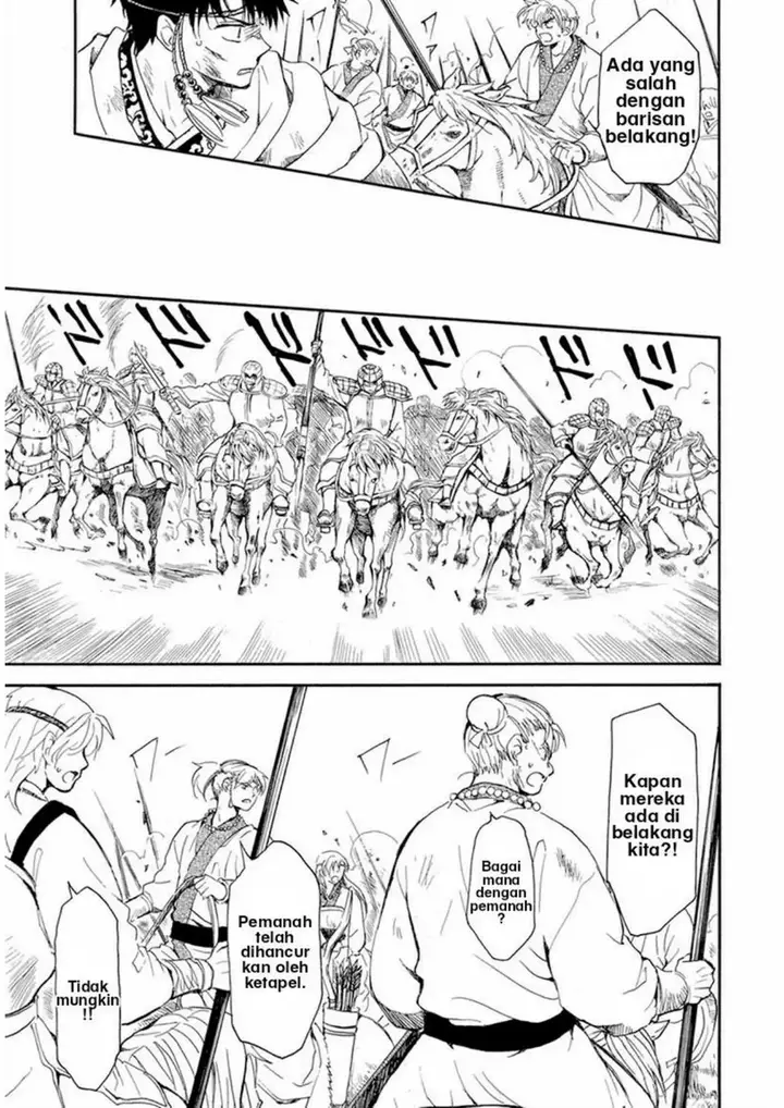 image-komik-akatsuki-no-yona-chapter-222-17/33