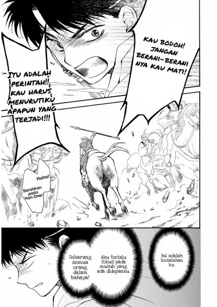 image-komik-akatsuki-no-yona-chapter-222-19/33