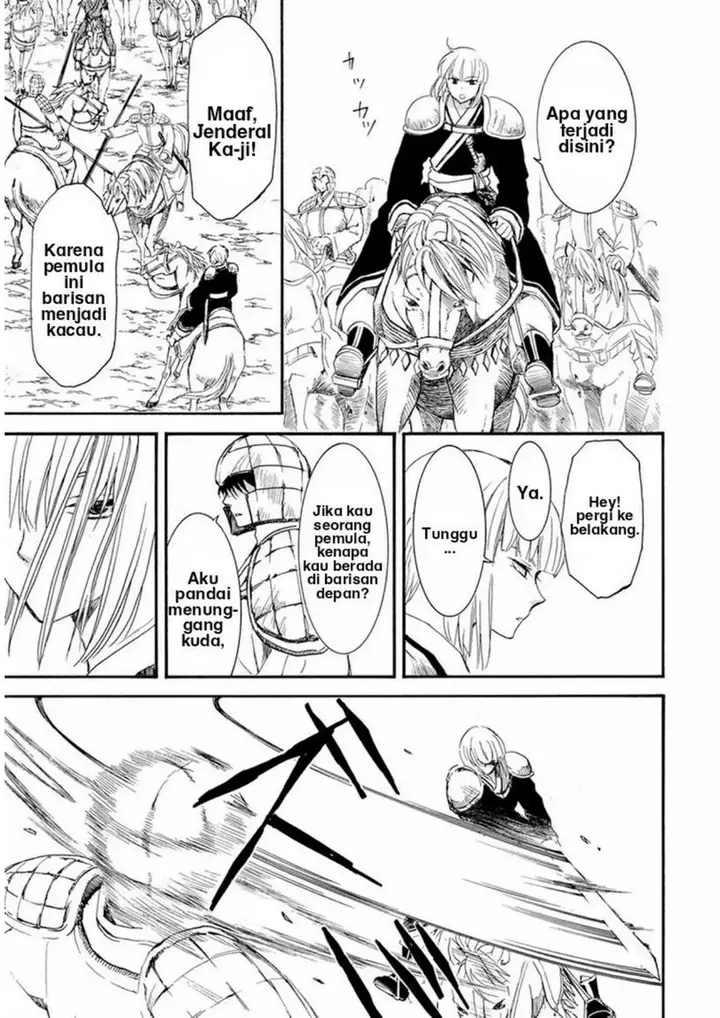 image-komik-akatsuki-no-yona-chapter-222-25/33