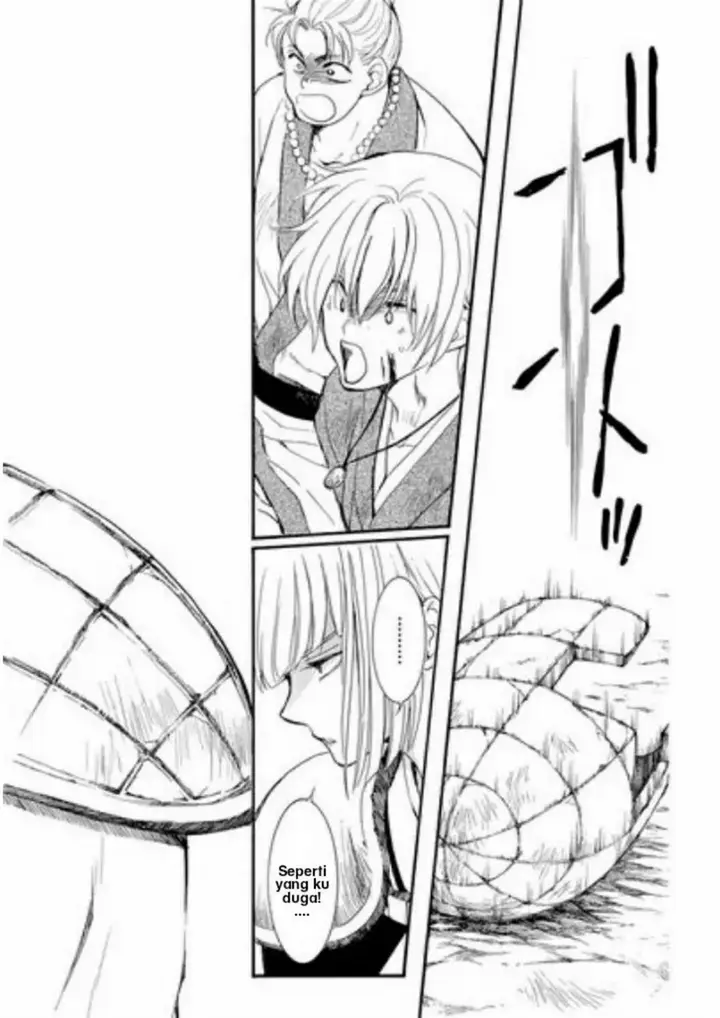 image-komik-akatsuki-no-yona-chapter-222-26/33