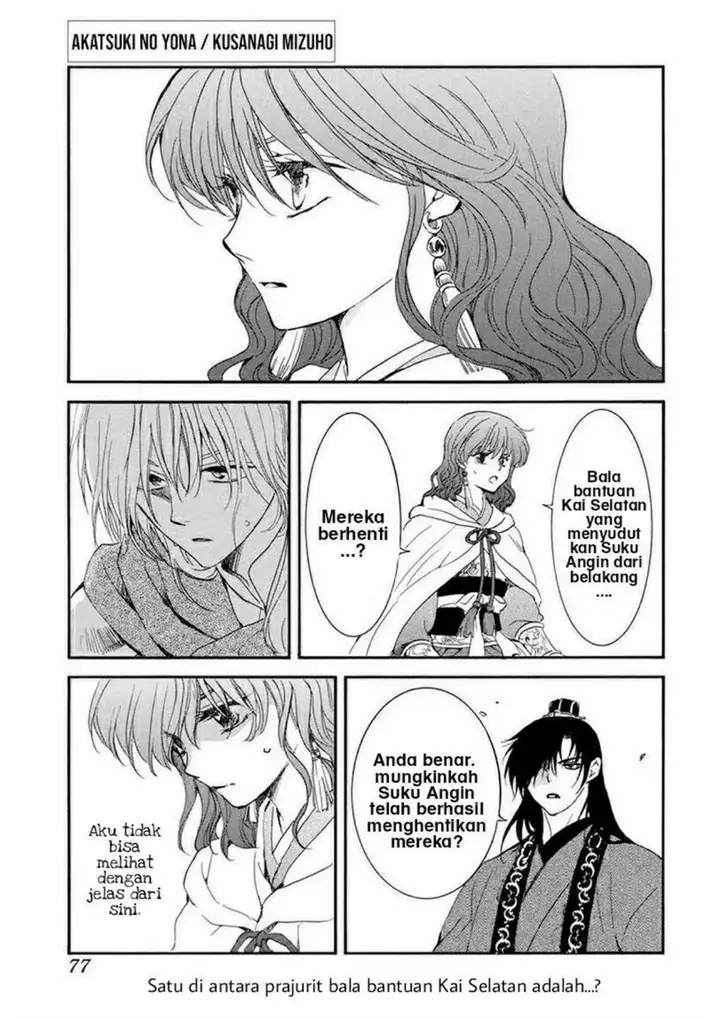 image-komik-akatsuki-no-yona-chapter-223-0/32