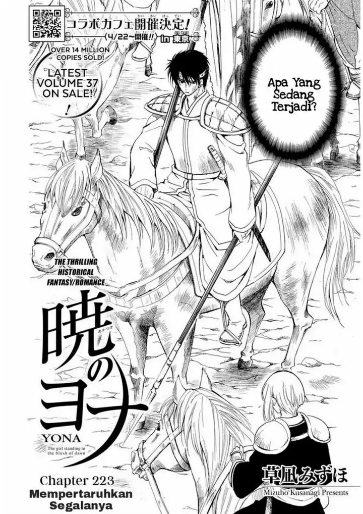 image-komik-akatsuki-no-yona-chapter-223-1/32