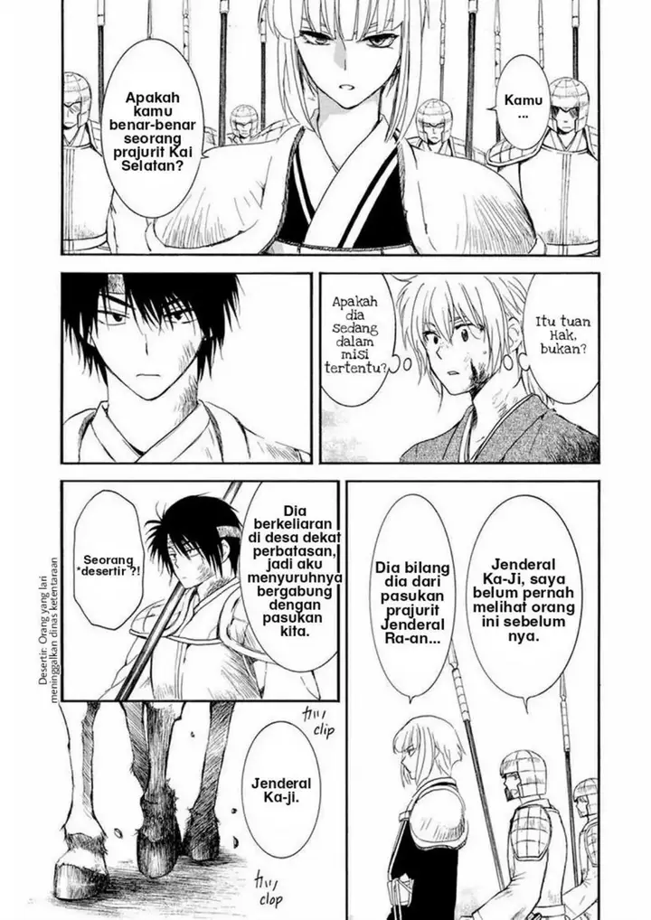 image-komik-akatsuki-no-yona-chapter-223-2/32