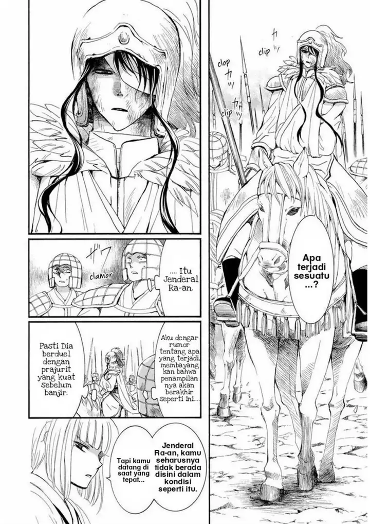 image-komik-akatsuki-no-yona-chapter-223-3/32