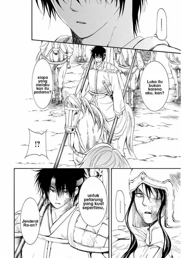 image-komik-akatsuki-no-yona-chapter-223-5/32