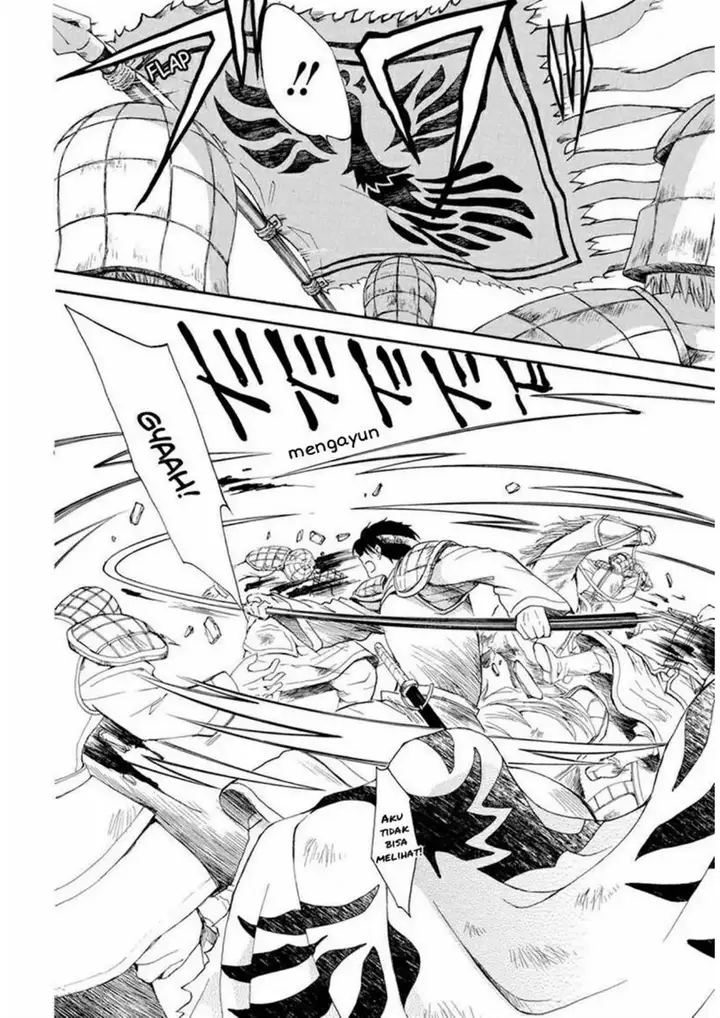 image-komik-akatsuki-no-yona-chapter-223-11/32