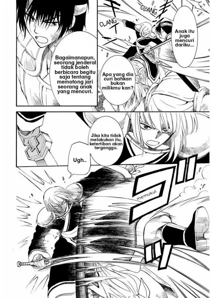 image-komik-akatsuki-no-yona-chapter-223-13/32