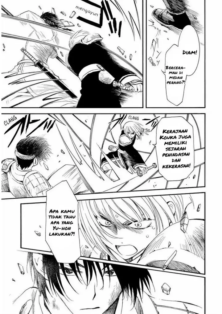 image-komik-akatsuki-no-yona-chapter-223-16/32