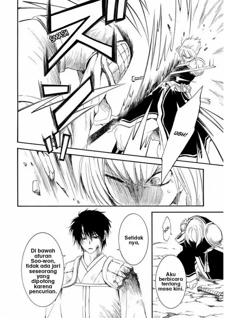 image-komik-akatsuki-no-yona-chapter-223-17/32