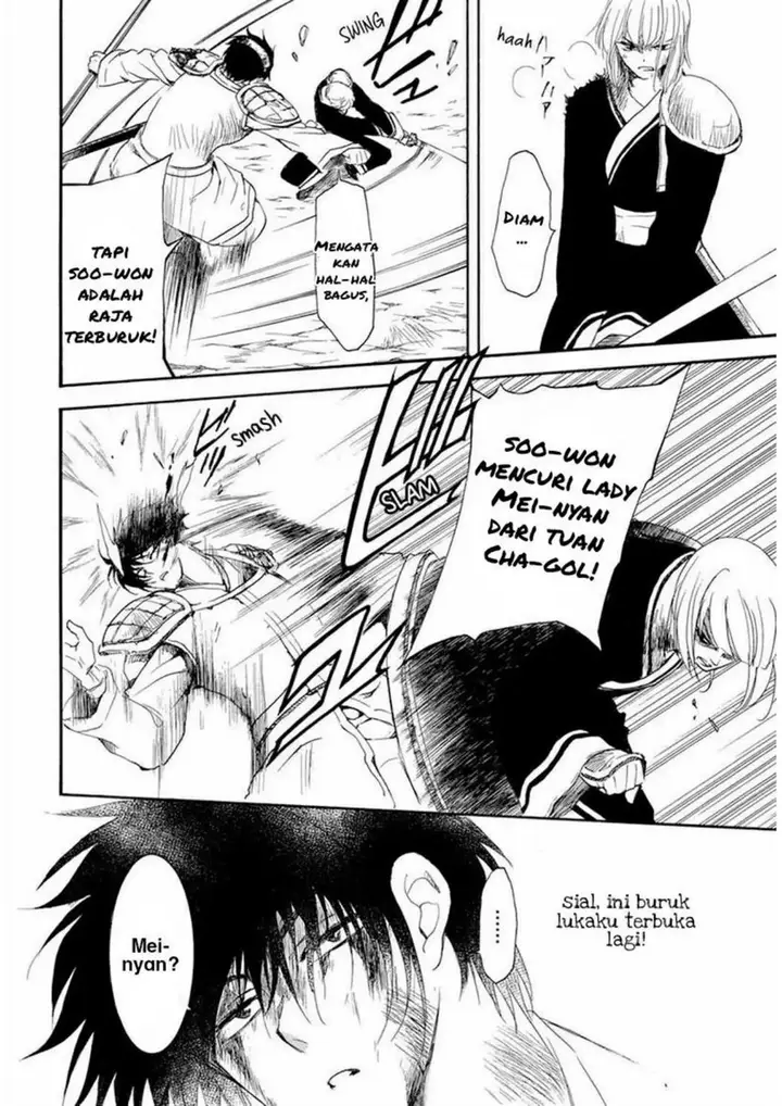 image-komik-akatsuki-no-yona-chapter-223-19/32