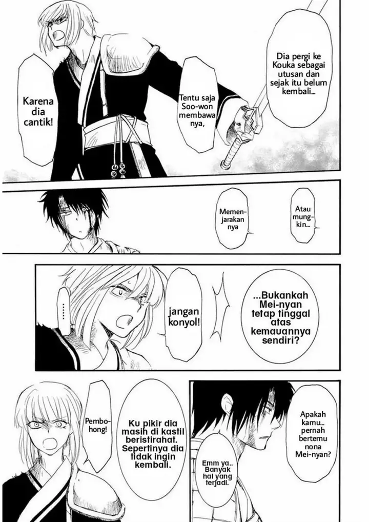 image-komik-akatsuki-no-yona-chapter-223-20/32