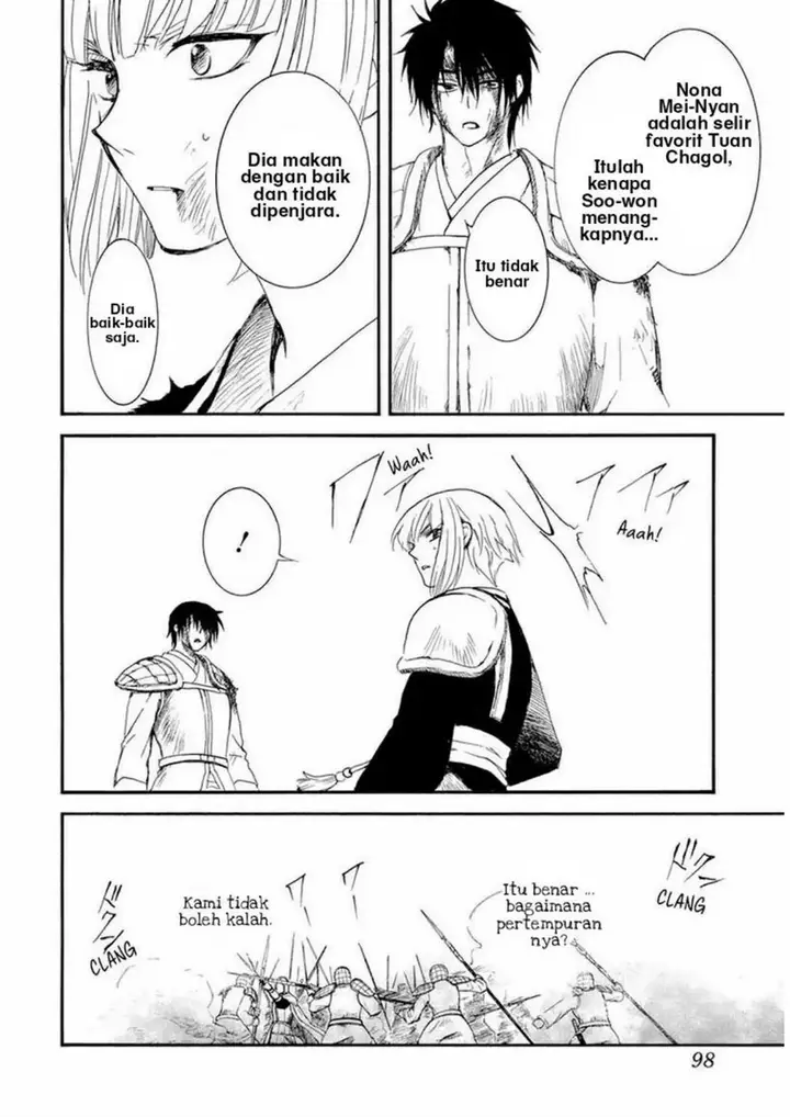 image-komik-akatsuki-no-yona-chapter-223-21/32