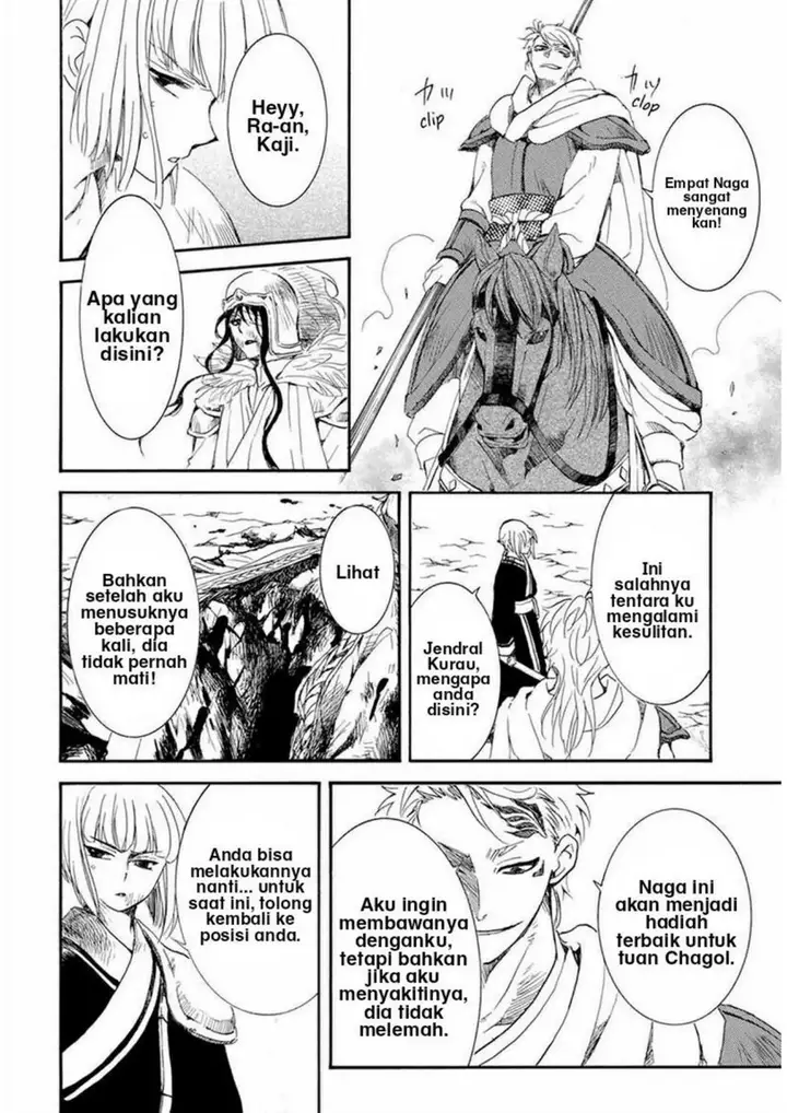 image-komik-akatsuki-no-yona-chapter-223-25/32