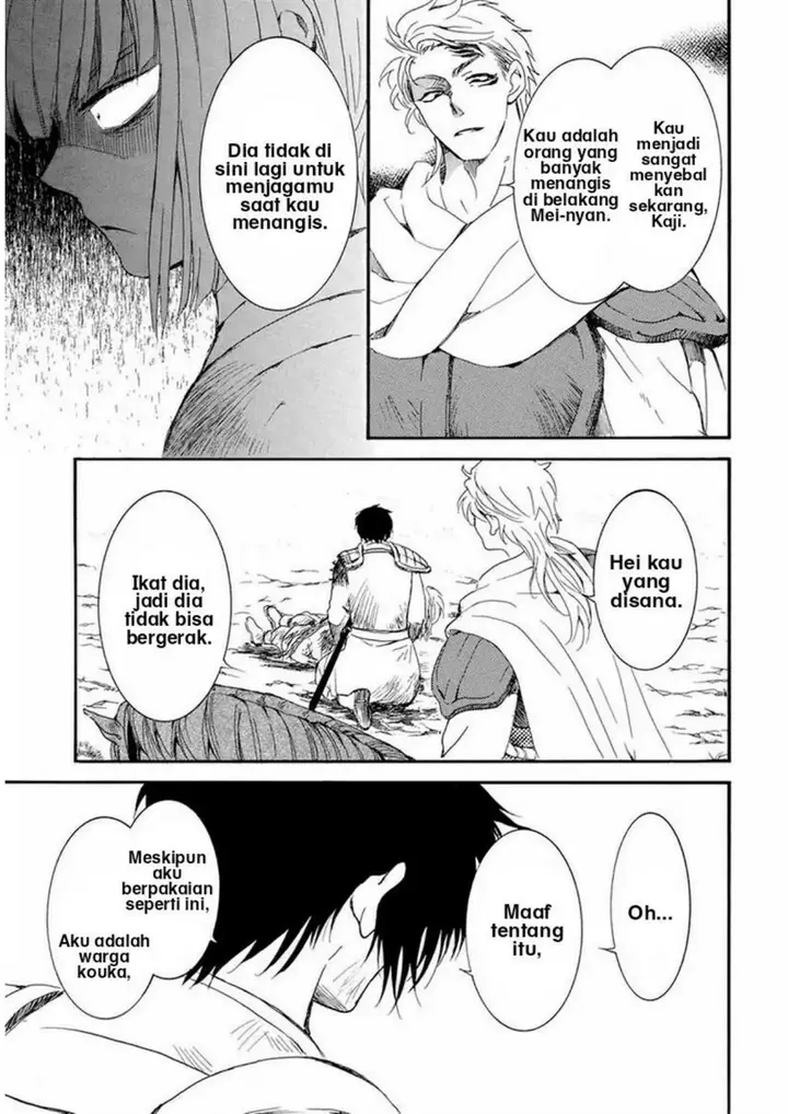 image-komik-akatsuki-no-yona-chapter-223-26/32