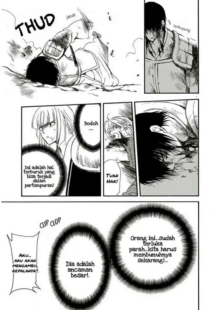 image-komik-akatsuki-no-yona-chapter-224-3/36