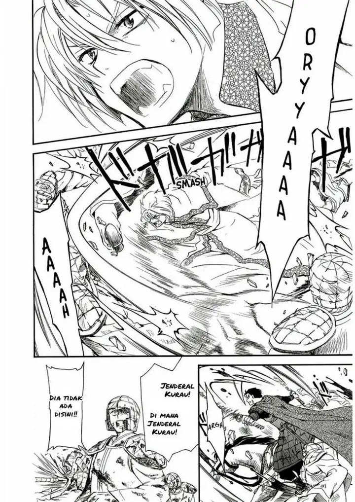 image-komik-akatsuki-no-yona-chapter-224-14/36